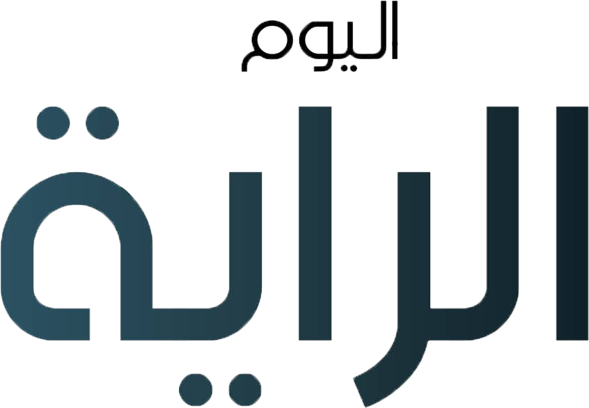 الراية اليوم