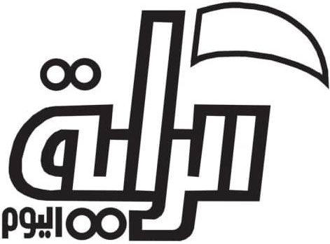 الراية اليوم