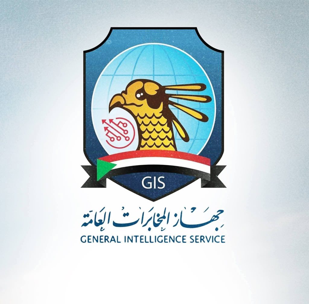 جهاز المخابرات العامة يعلن فتح الباب التقديم الدفعة جديدة من الضباط