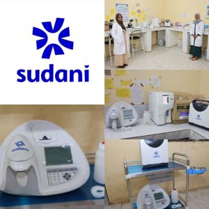 .(سوداني) تقدم دعماً لمركز صحي دونتاي بولاية سنار