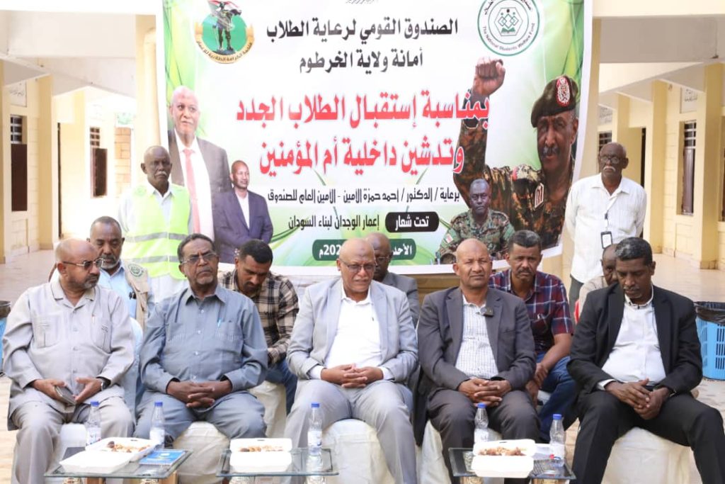 تدشّبن إسكان الطالبات بداخلية أم المؤمنين بالخرطوم