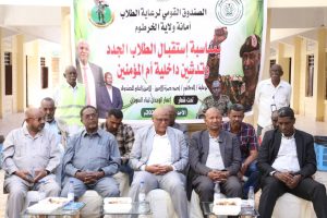 تدشّبن إسكان الطالبات بداخلية أم المؤمنين بالخرطوم