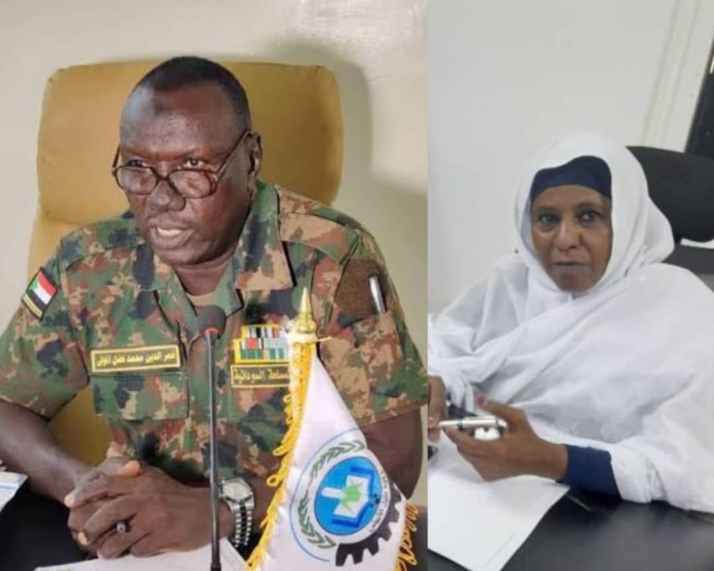 تعرف على خطوات التنمية المتوازنة بالنيل الابيض