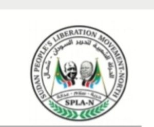 الحركة الشعبية : فك الحصار عن كادوقلي بداية إنهاء التمرد بجنوب كردفان