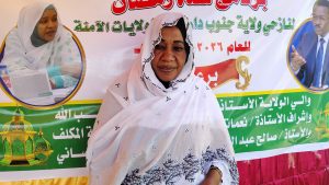 حكومة جنوب دارفور توزع سلال رمضانية للنازحين