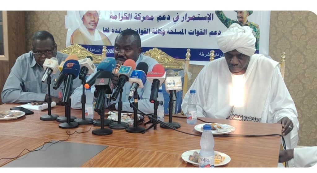 سلطنة القمر تعلن استمرارها في دعم القوات المسلحة