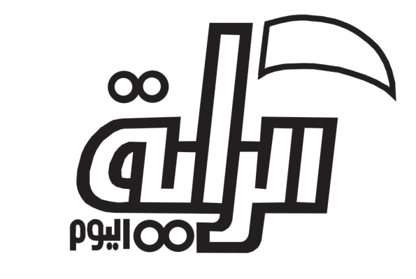 الشيخ السماني عقار في ذمة الله