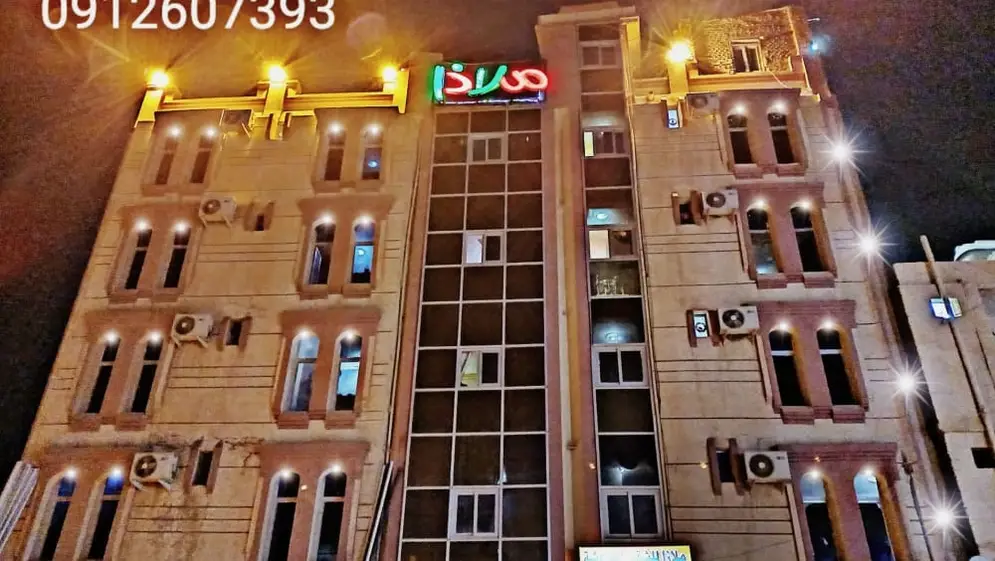 شقق الملاذ الفندقية ـ عطبرة