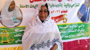 نعمات يس دعم بسيط.. لكنه يحمل فرحة كبيرة للعيد