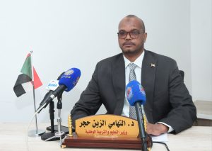 *التربية* : *انطلاق امتحانات الشهادة الثانوية بالسودان بمشاركة أكثر من 564 ألف طالب وطالبة