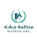 «مشاد»: 716 مرتزقًا أوكرانيًا ينشرون الفوضى في السودان