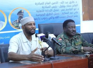 اعلان انطلاق مبادرة «التواصل الاجتماعي وتعزيز معرفة التراث وحضارات السودان