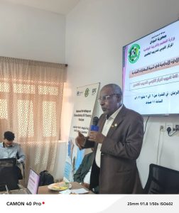 *التربية : ورشة حول الإدارة الإبداعية لتنمية المهارات القيادية بالمركز القومي لتدريب المعلمين*