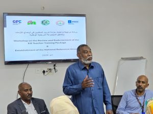 *التربية تطلق ورشة وطنية لتطوير حزم تدريب المعلمين في أوضاع الطوارئ