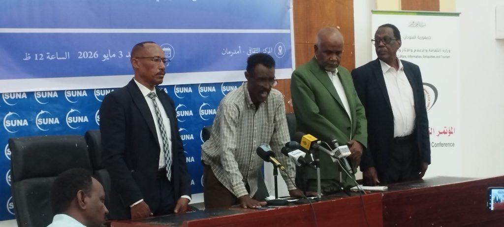 الصحفيون يحتفلون باليوم العالمي للصحافة