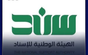 (سند) تطلق حملة كبرى للتبرع بالدم لصالح جرحى العمليات