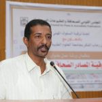 د. طارق عبدالله يكتب .. سيدي الرئيس إنها (رشان اوشي)