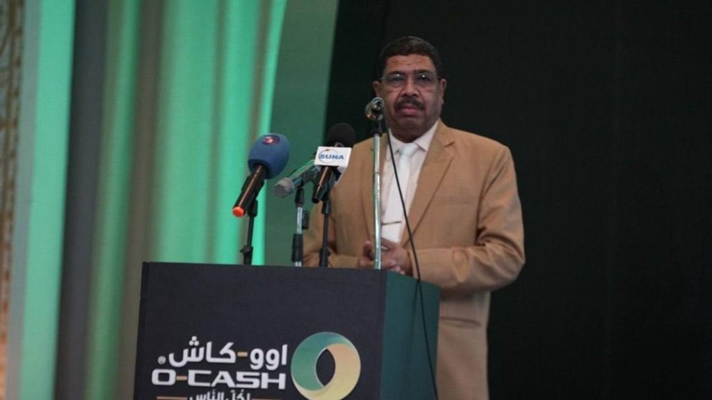 بنك أمدرمان الوطني يطلق الإصدار الجديد لتطبيق “أوكاش” وسط حضور مصرفي وإعلامي واسع بالخرطوم