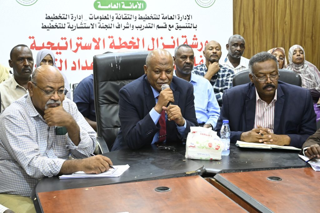 الأمين العام لصندوق رعاية الطلاب: الخطة الاستراتيجية لا قيمة لها دون تطبيق عملي وربطها بالتقارير المؤسسية