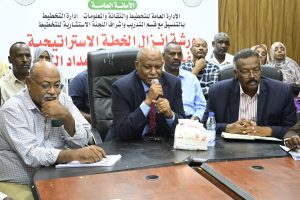 الأمين العام لصندوق رعاية الطلاب: الخطة الاستراتيجية لا قيمة لها دون تطبيق عملي وربطها بالتقارير المؤسسية