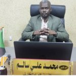 مفوض الامان الاجتماعي والتكافل وخفض الفقر في حوار خاص