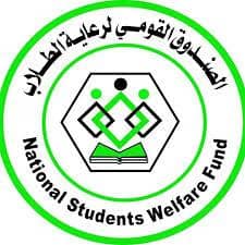 صندوق الطلاب يمهل ملاك ومؤجري المساكن الطلابية بالأحياء 10 أيام لتوفيق أوضاعهم