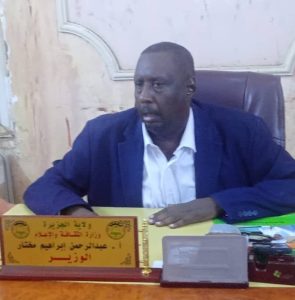 *وزير إعلام ولاية الجزيرة: سرقة 43 قطعة أثرية من متحف الجزيرة بأيادى خبراء*
