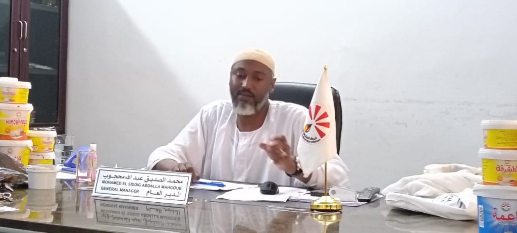 المشرقة تواصل الإنتاج رغم خسائر الحرب بملايين الدولارات