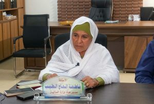 مالية النيل الأبيض: التحصيل الإلكتروني عزز الشفافية ورفع كفاءة الموارد