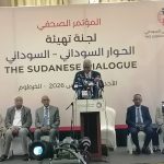 كلمة قاسم بدري في مؤتمر الحوار السوداني ..تسعى لوقف النزاع وإعادة الاستقرار إلى البلاد الخرطوم