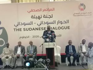 كلمة قاسم بدري في مؤتمر الحوار السوداني ..تسعى لوقف النزاع وإعادة الاستقرار إلى البلاد الخرطوم