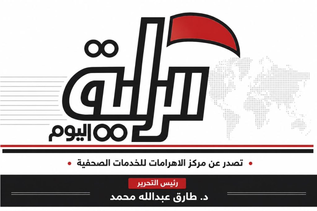 شركة اليانس لتسجيل التفاصيل الدقيقة بالإضافة إلى إدارة المجتمع المحلي
