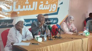 مطالب شبابية بالمشاركة في الحوار السوداني السوداني