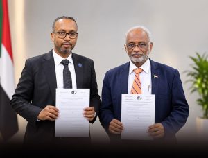 شركة (سوداني) تعزز التحول الرقمي للدولة بتوقيع عقد خدمات الرسائل النصية مع وزارة المالية