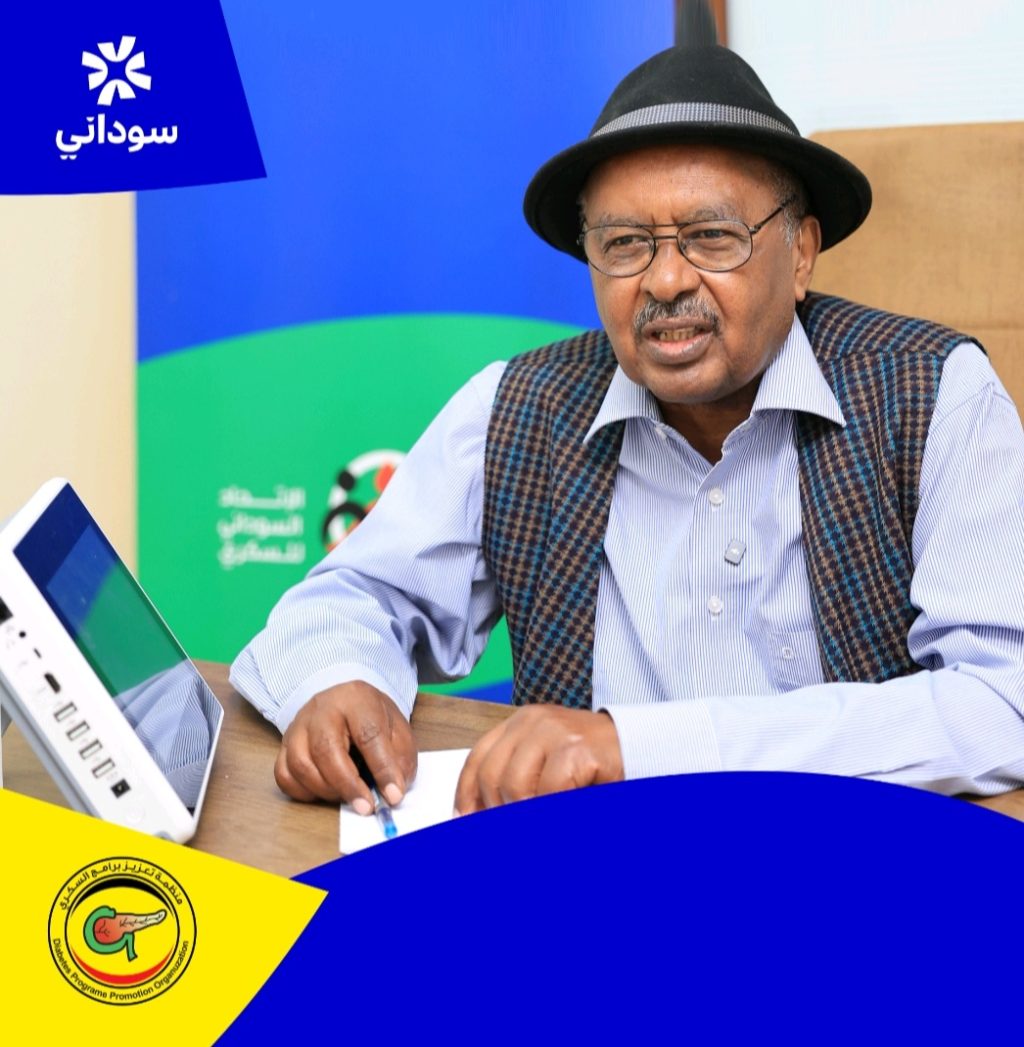 حين يصبح الاتصال أملاً في الشفاء .. (سودانى) تسخّر التكنولوجيا لخدمة مرضى السكري
