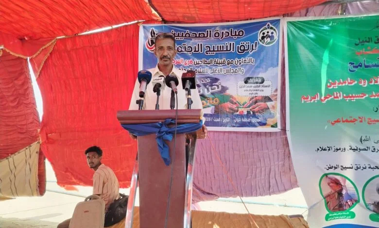 صحافيون يدشنون مبادرة رتق النسيج الاجتماعي بضاحية شرق النيل